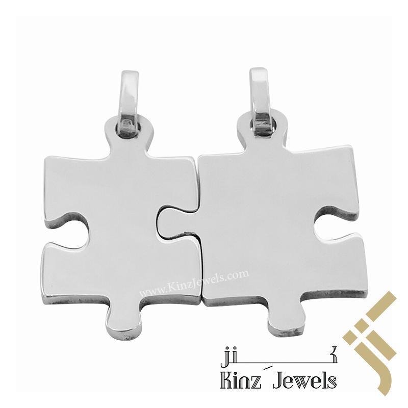 Personalized Silver Puzzle Pendant