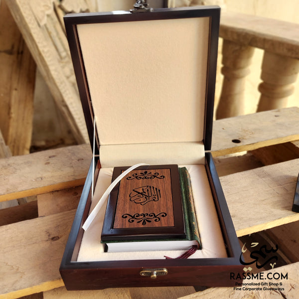 Wooden And Stone Quran Box