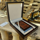 Wooden And Stone Quran Box
