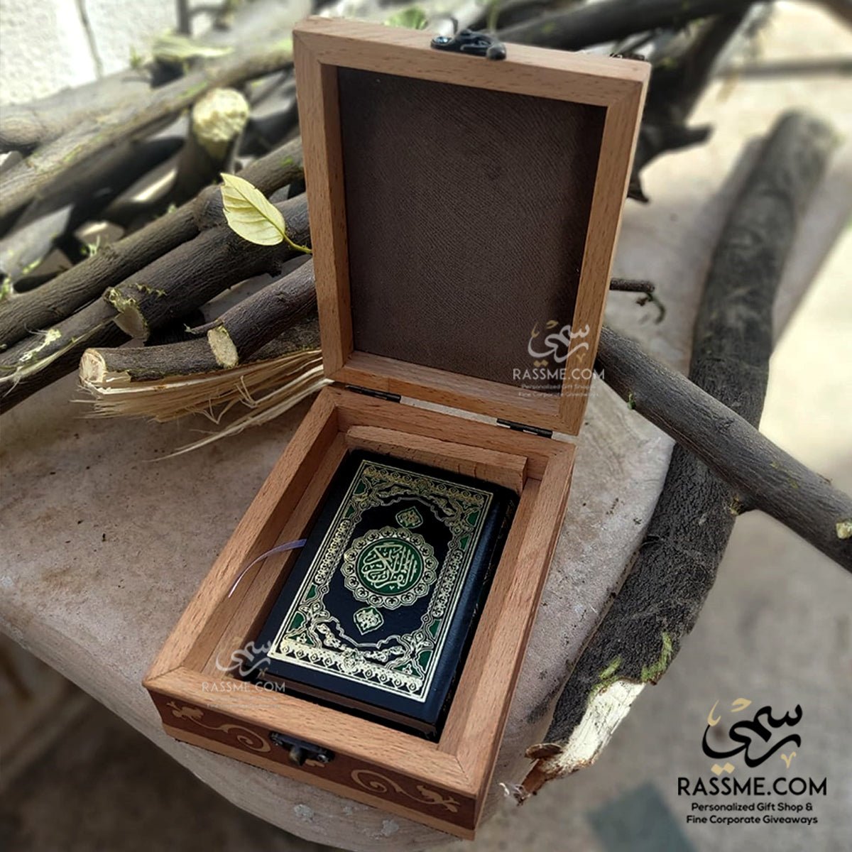 Wooden Arabian Design Holly Quran with Box - Free Box Cover Writing Inside