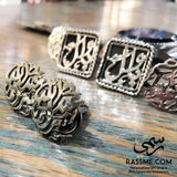 Kinz Customized High Quality Sterling Silver Cufflinks Rhodium Vermeil - Arabic or English