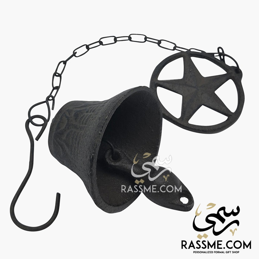 Cast Iron Star Wind Chime