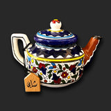 Hebron ceramic pottery Tea pot سيراميك خليلي
