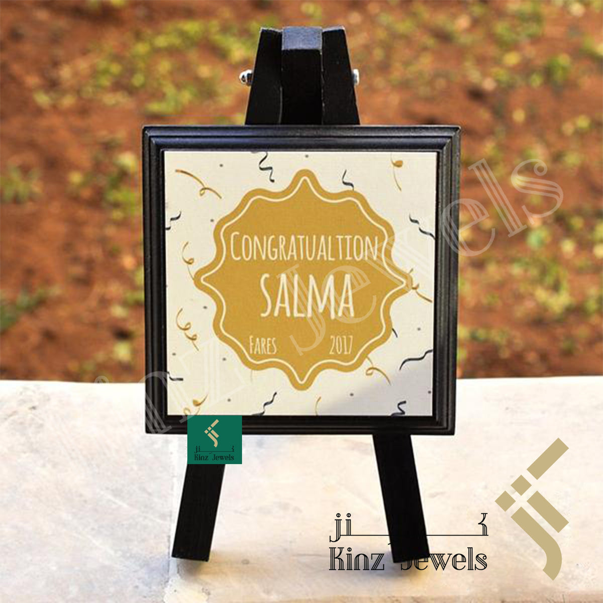 Kinz Personalized Wooden Drawing Stand