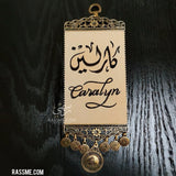 Personalized Open Book Box With Antique Scroll Leather Message