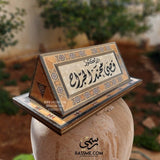 Personalized wooden desk name sign with a triangular patterned stand
