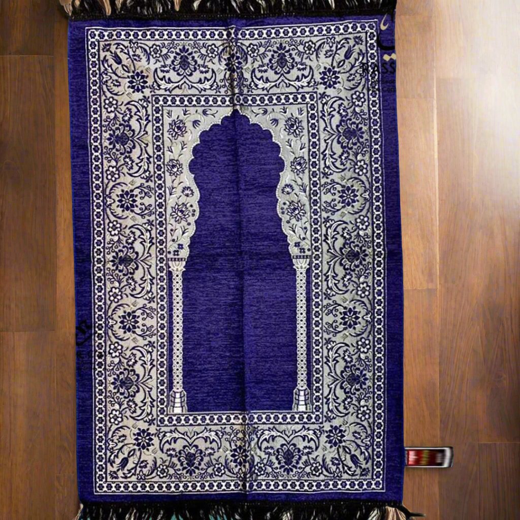 Four Velvet Prayer Rugs Muslim Prayer Mats