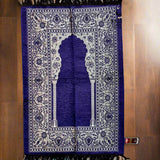 Four Velvet Prayer Rugs Muslim Prayer Mats