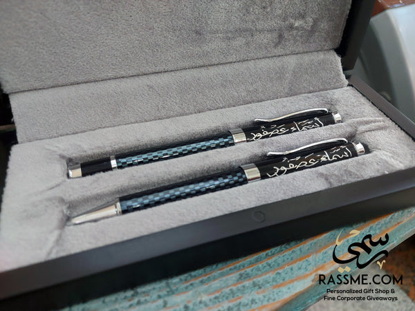 High Quality Carbon Fiber Pen Set With Elegant Wooden Box - Free Engraving