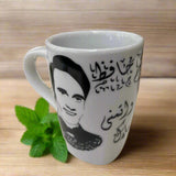 Abdel Halim Hafez Mug