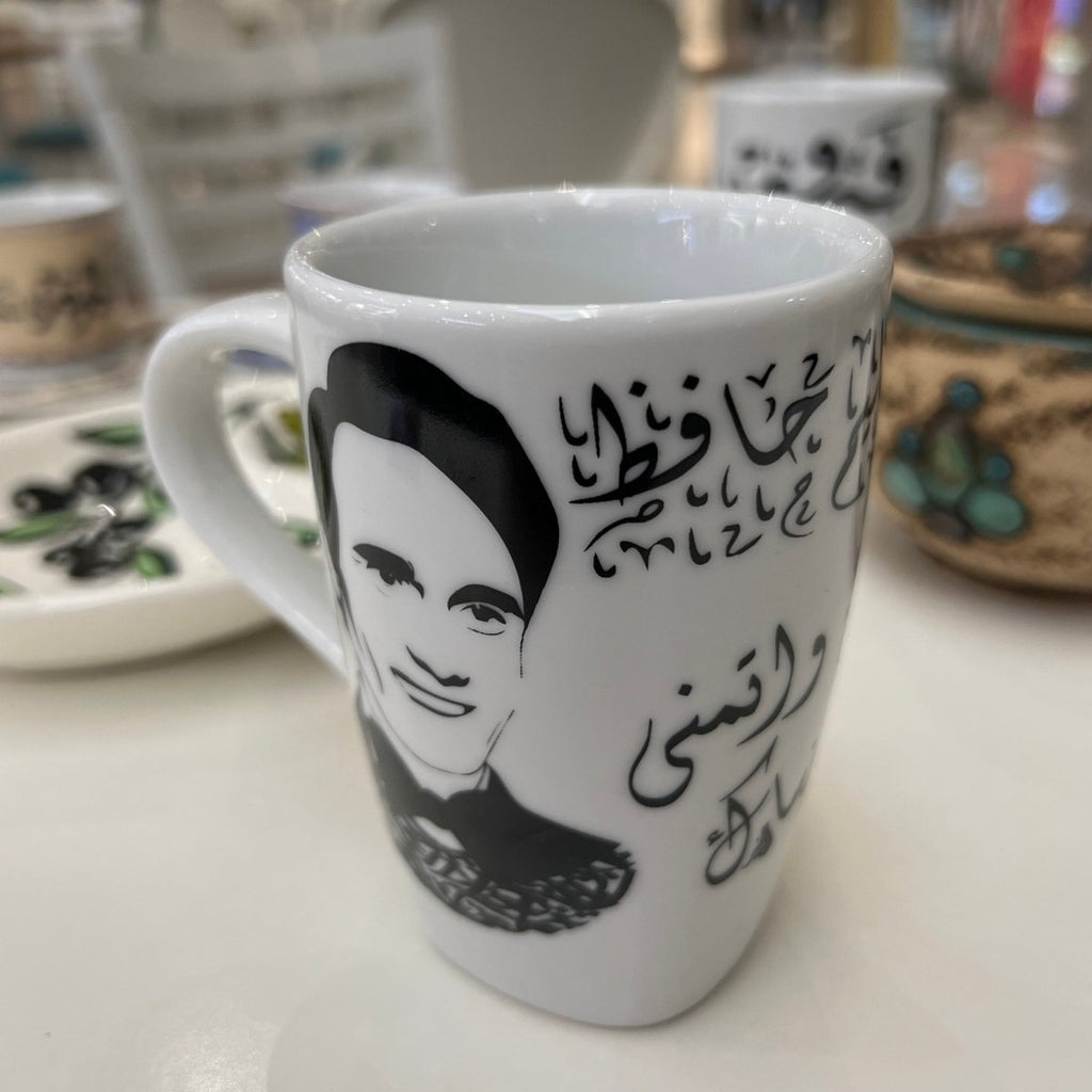 Abdel Halim Hafez Mug