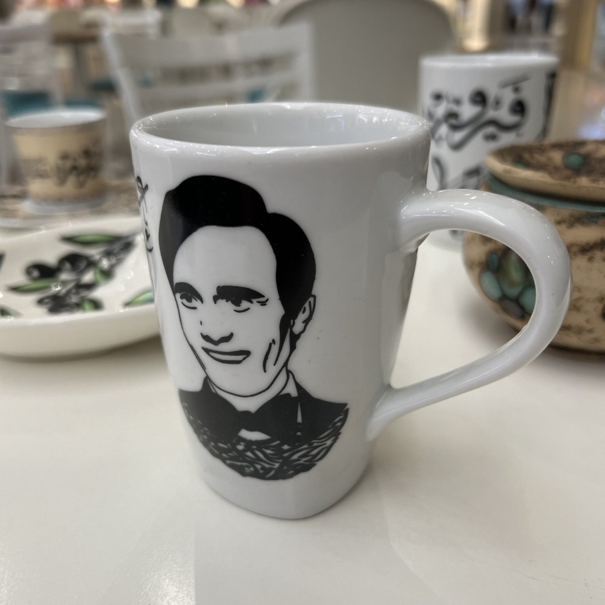 Abdel Halim Hafez Mug