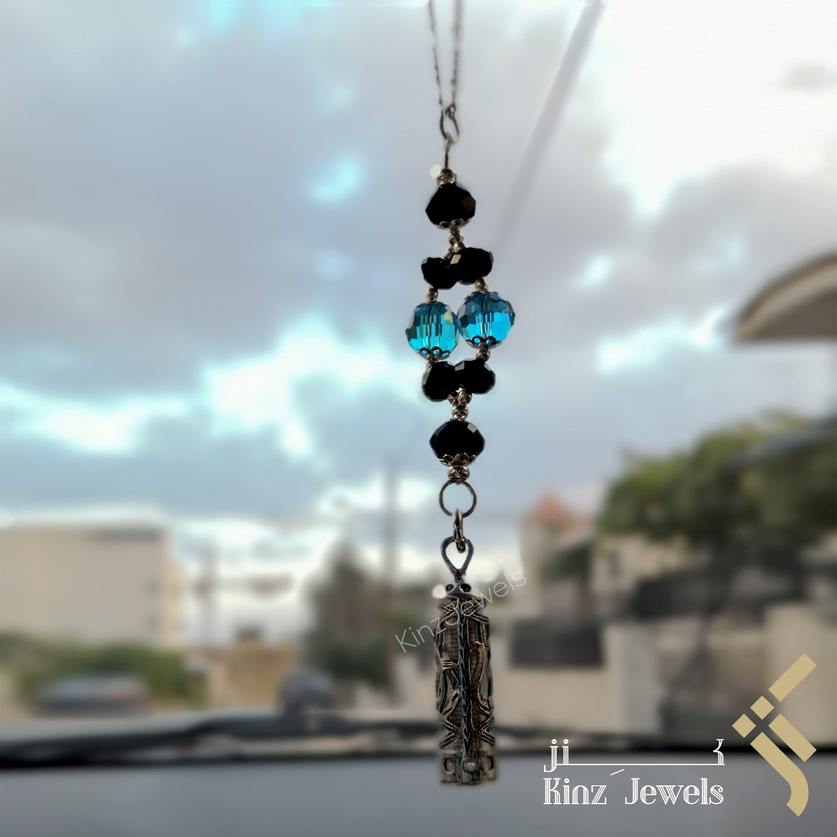 Kinz Silver Car Mirror Hanging or Keychain Black Sea Protective Capsule - The Throne Verse