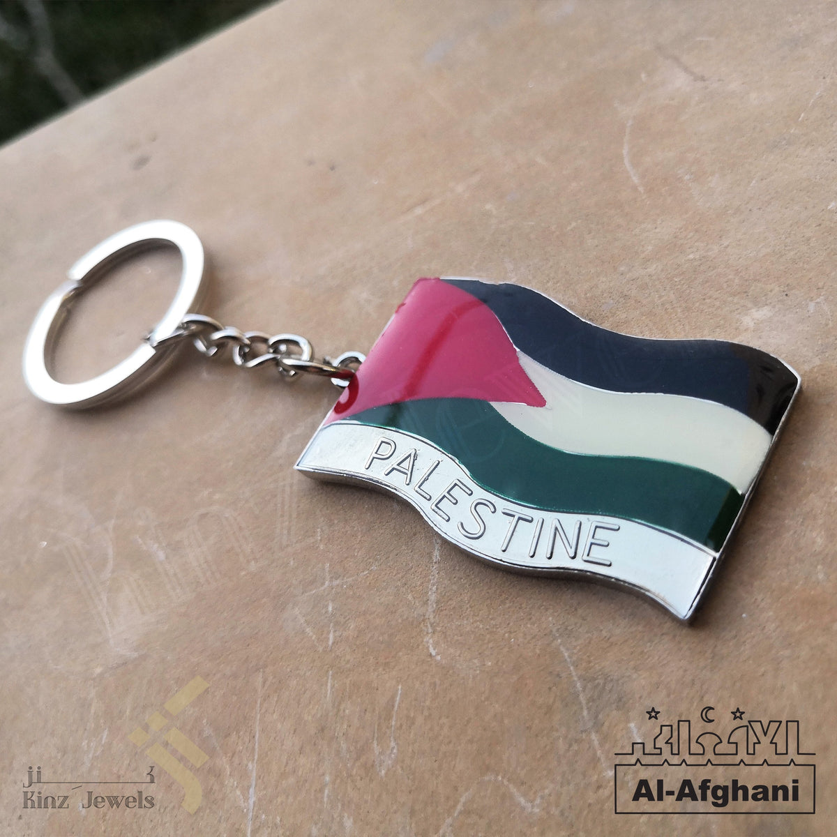 Afghani - Personalized Palestinian Flag Keychain