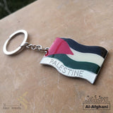 Afghani - Personalized Palestinian Flag Keychain