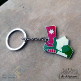 Afghani - Personalized Jordanian Flag Keychain
