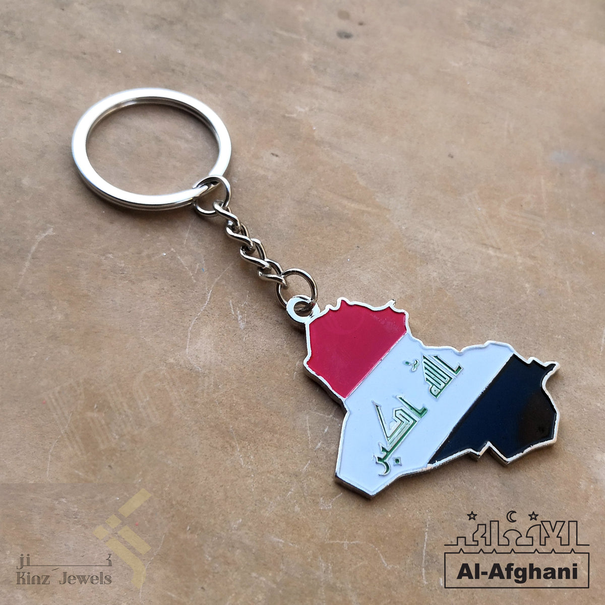 Afghani - Personalized Colorful Iraq Flag Keychain