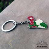 Afghani - Personalized Jordanian Flag Keychain