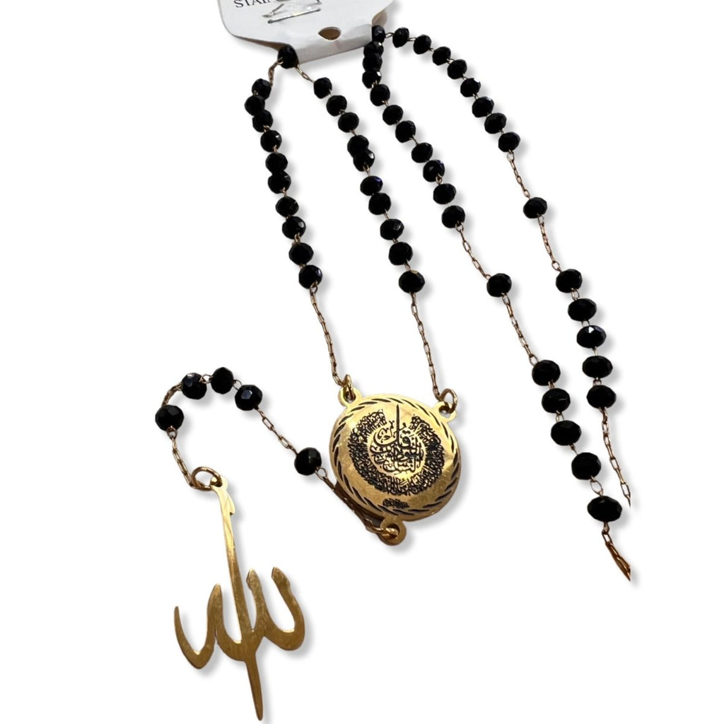 Al-Mu’awwizatain Black Necklace Rosary and Gold Plated
