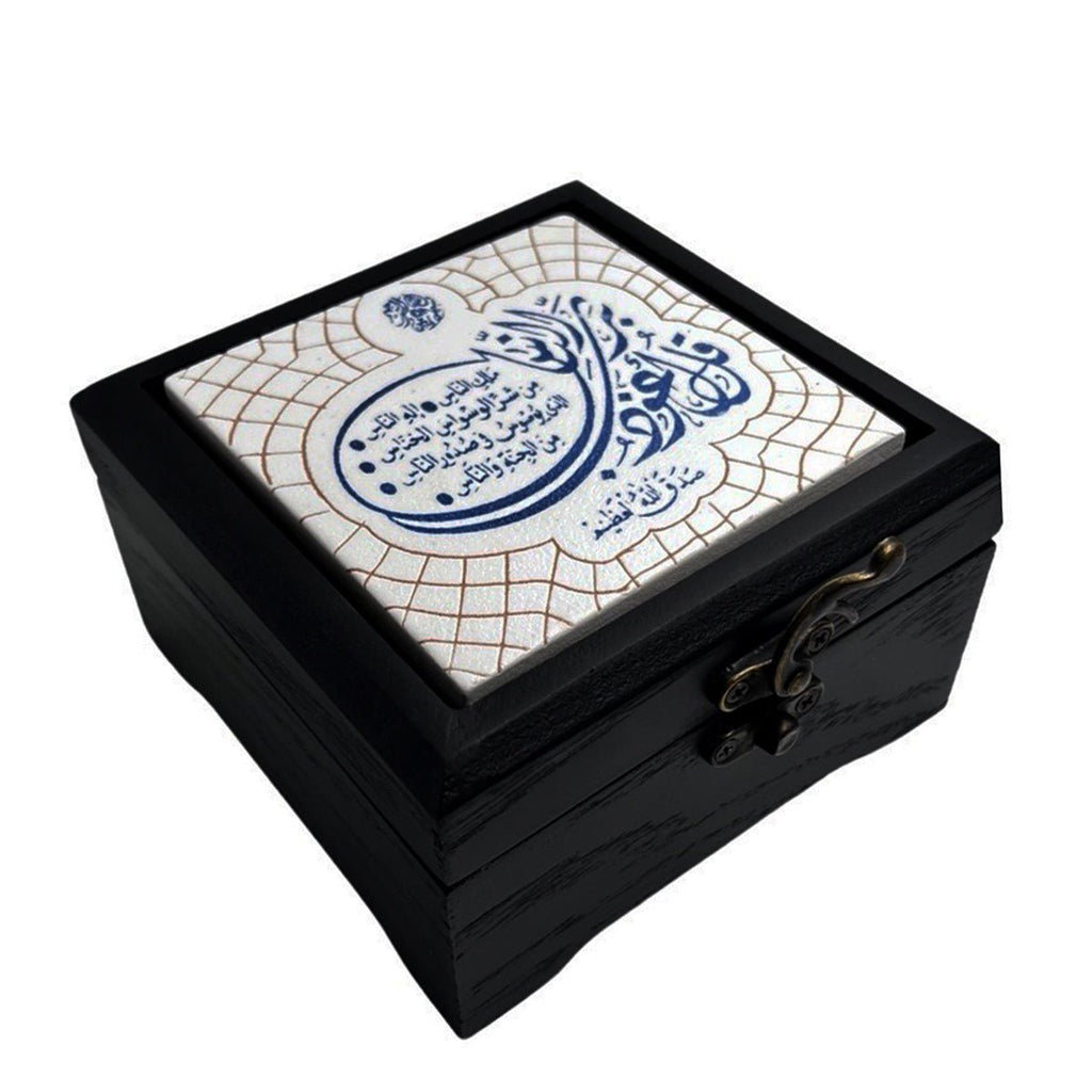 Al-Nas Ceramic Mosaics Wooden Box