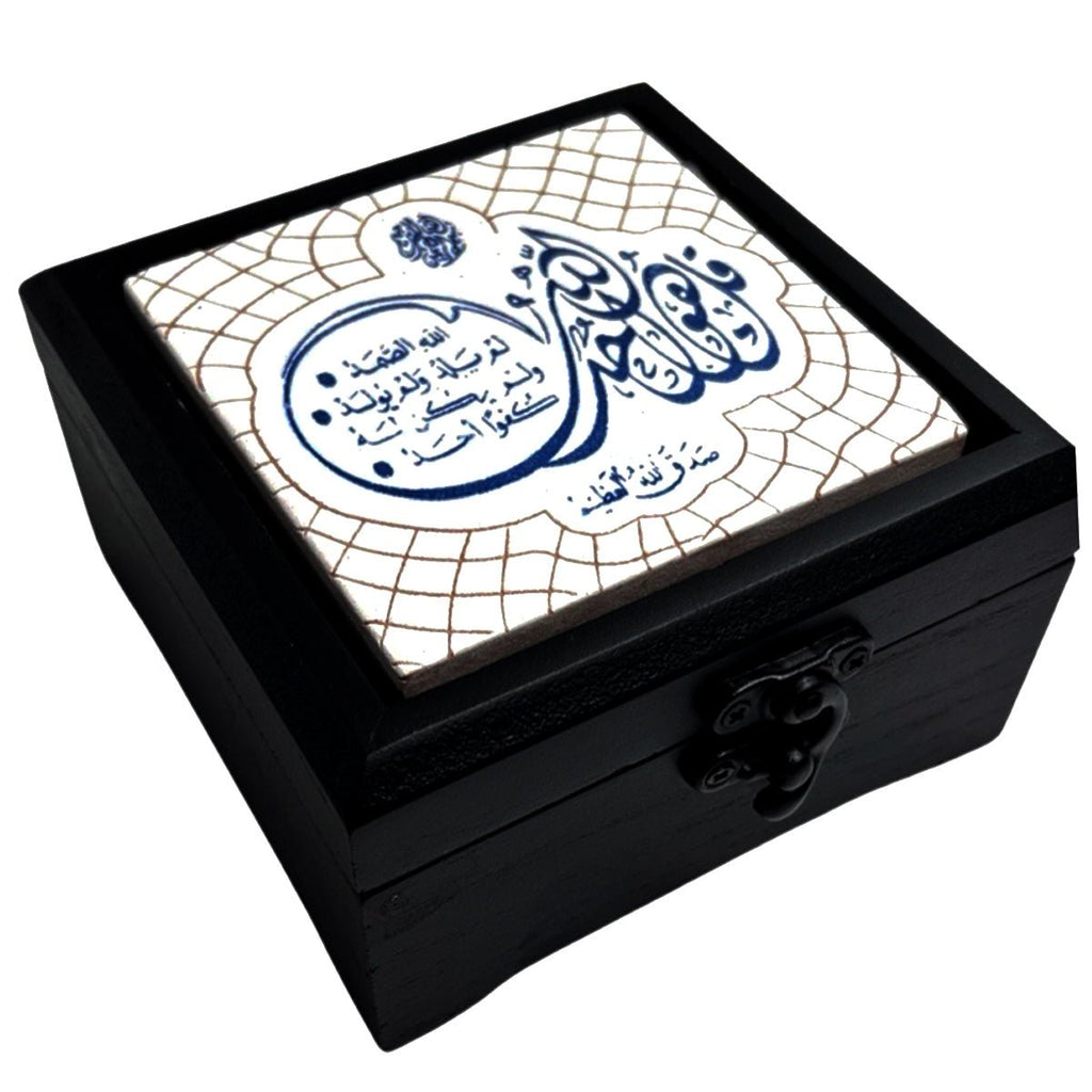 Al-Samad Ceramic Mosaics Wooden Box