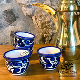 Arabian Coffee Cups