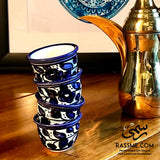 Arabian Coffee Cups
