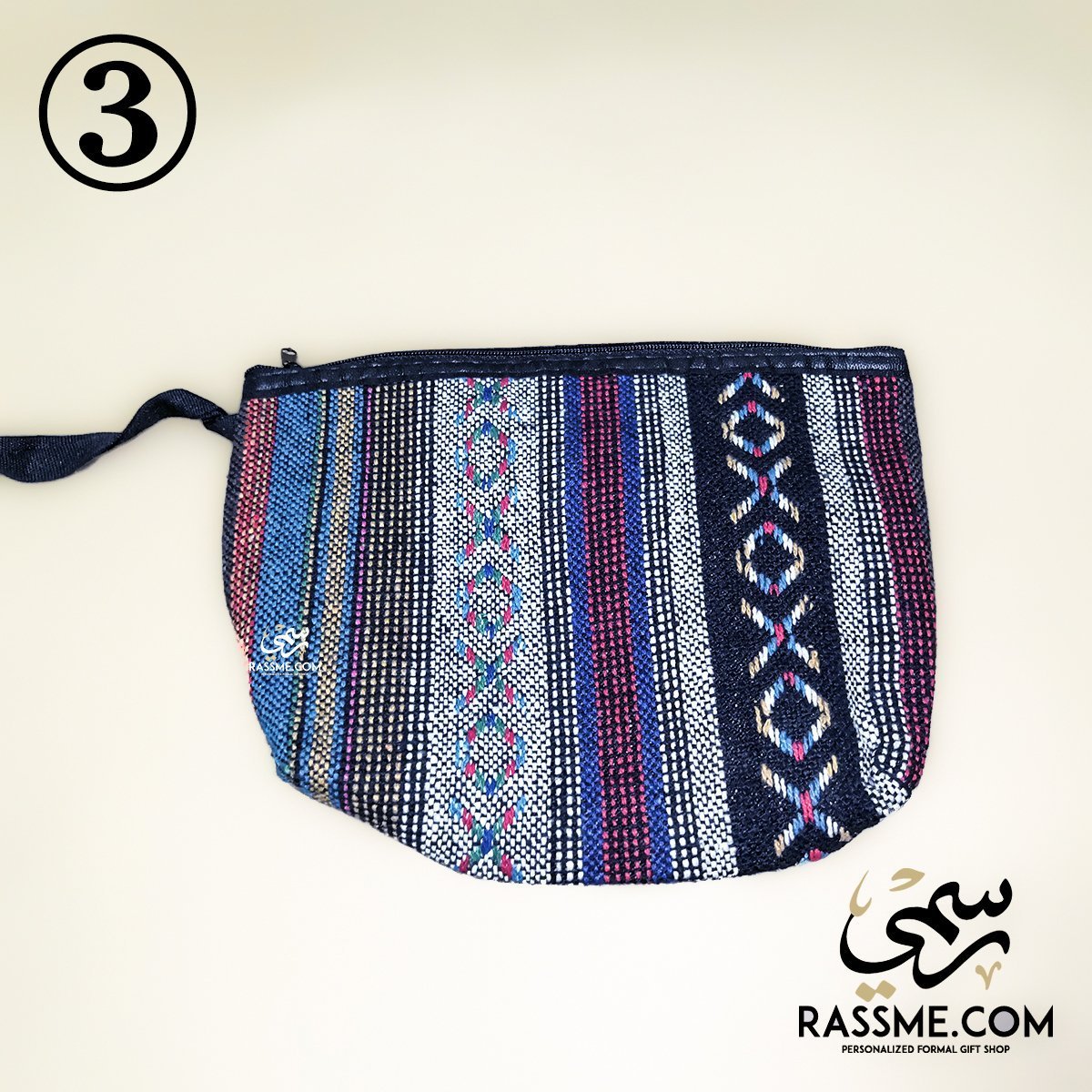 Authentic Small Arabian Bag