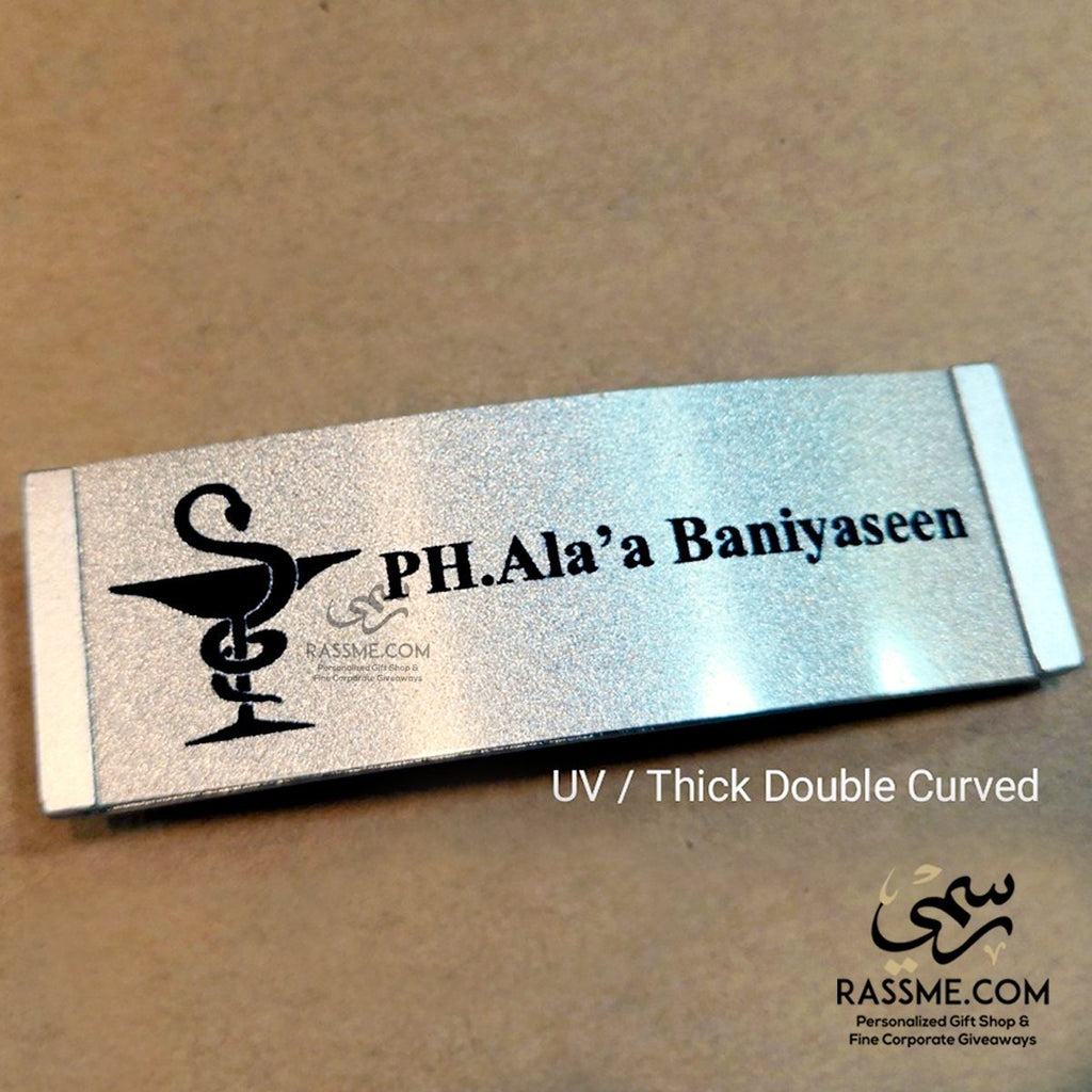 High Quality Aluminum Name Tags Name Badges in Jordan Pin / Magnet - باجة اسم