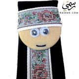 Bedouin Bookmark Hatta Keffiyeh Shemagh