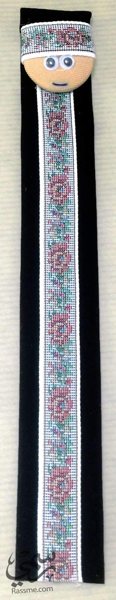 Bedouin Bookmark Hatta Keffiyeh Shemagh