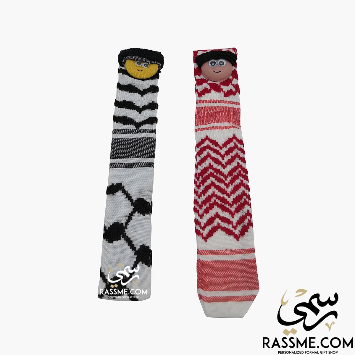 Bedouin Bookmark