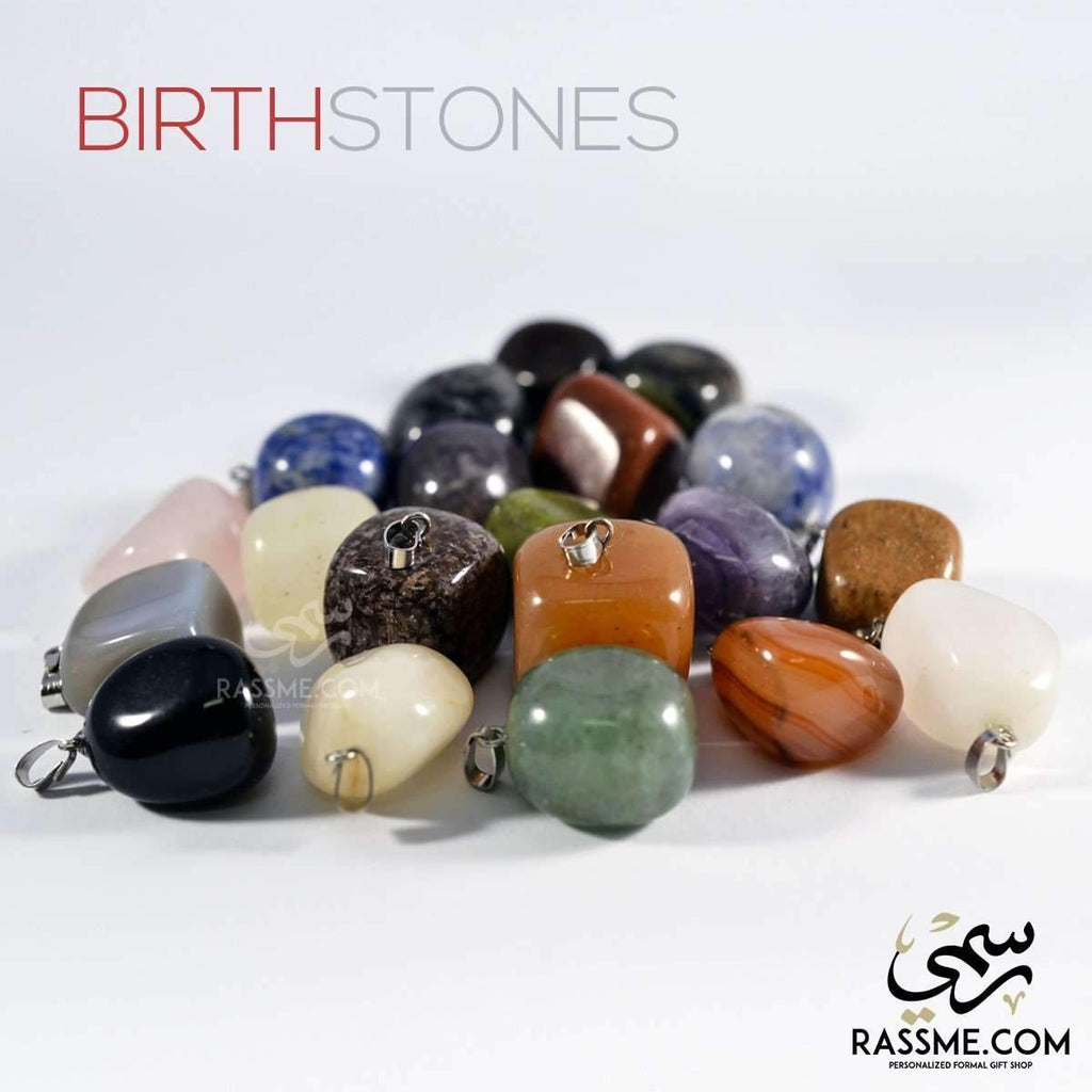 Birthstone Set 12 Stones