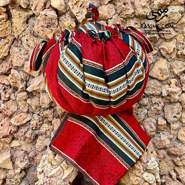 Tatreez Embroidery Bogiyeh Cooking Pot Cover With Table Sheet