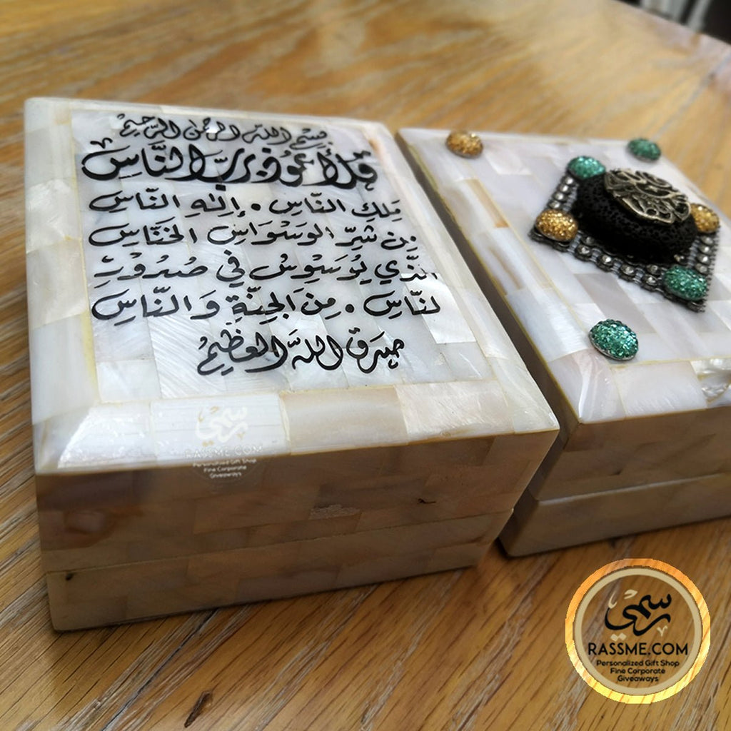 Small Personalized High Quality Handcrafted Mother Of Pearl Box