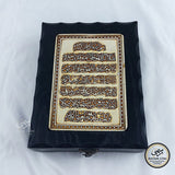 Wooden And Resin Box (Throne Verse) Holy Quran
