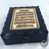 Wooden And Resin Box (Throne Verse) Holy Quran