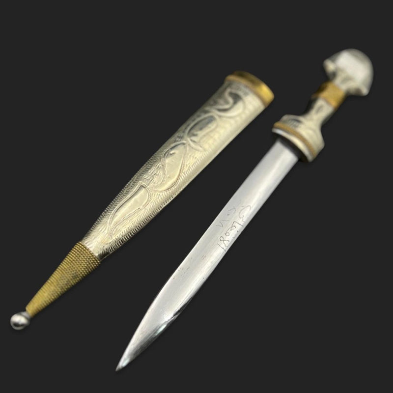 Straight Brass & Silver-Plated Arabian Dagger