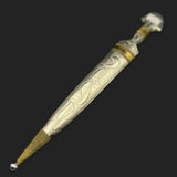 Brass and Silver Plating Dagger - خنجر
