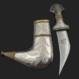 Curved Brass & Silver-Plated Arabian Dagger