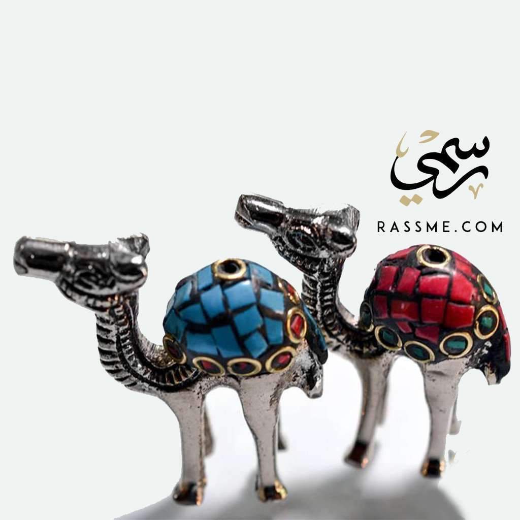 Camel incense holder with Steel and stones