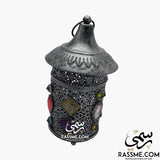 Candle Cottage Ramadan Lantern Desk