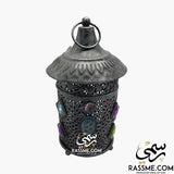 Candle Cottage Ramadan Lantern Desk