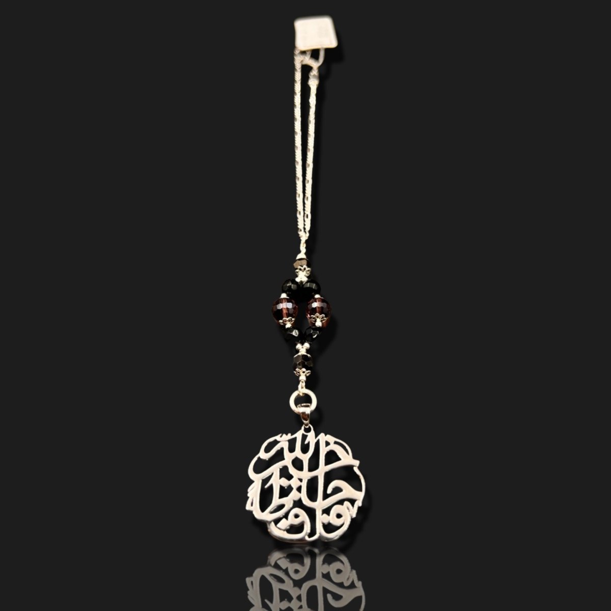 Car Mirror Hanging or Keychain Black- But Allah Is The Best Keeper