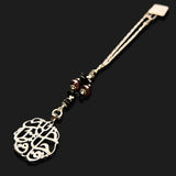 Car Mirror Hanging or Keychain Black- But Allah Is The Best Keeper