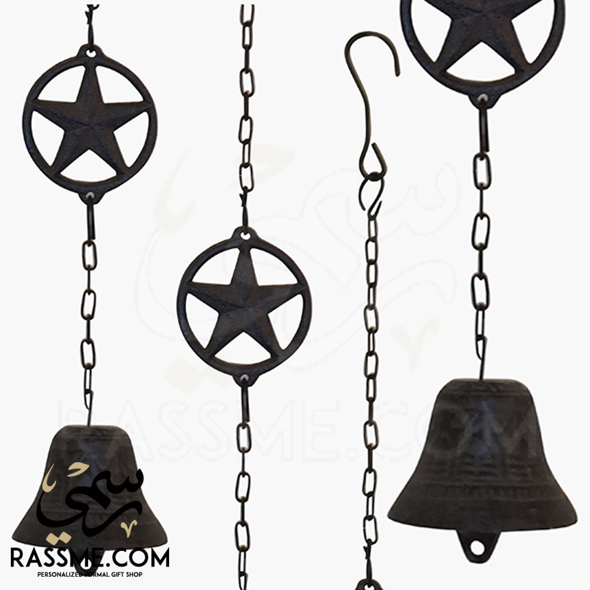 Cast Iron Star Wind Chime