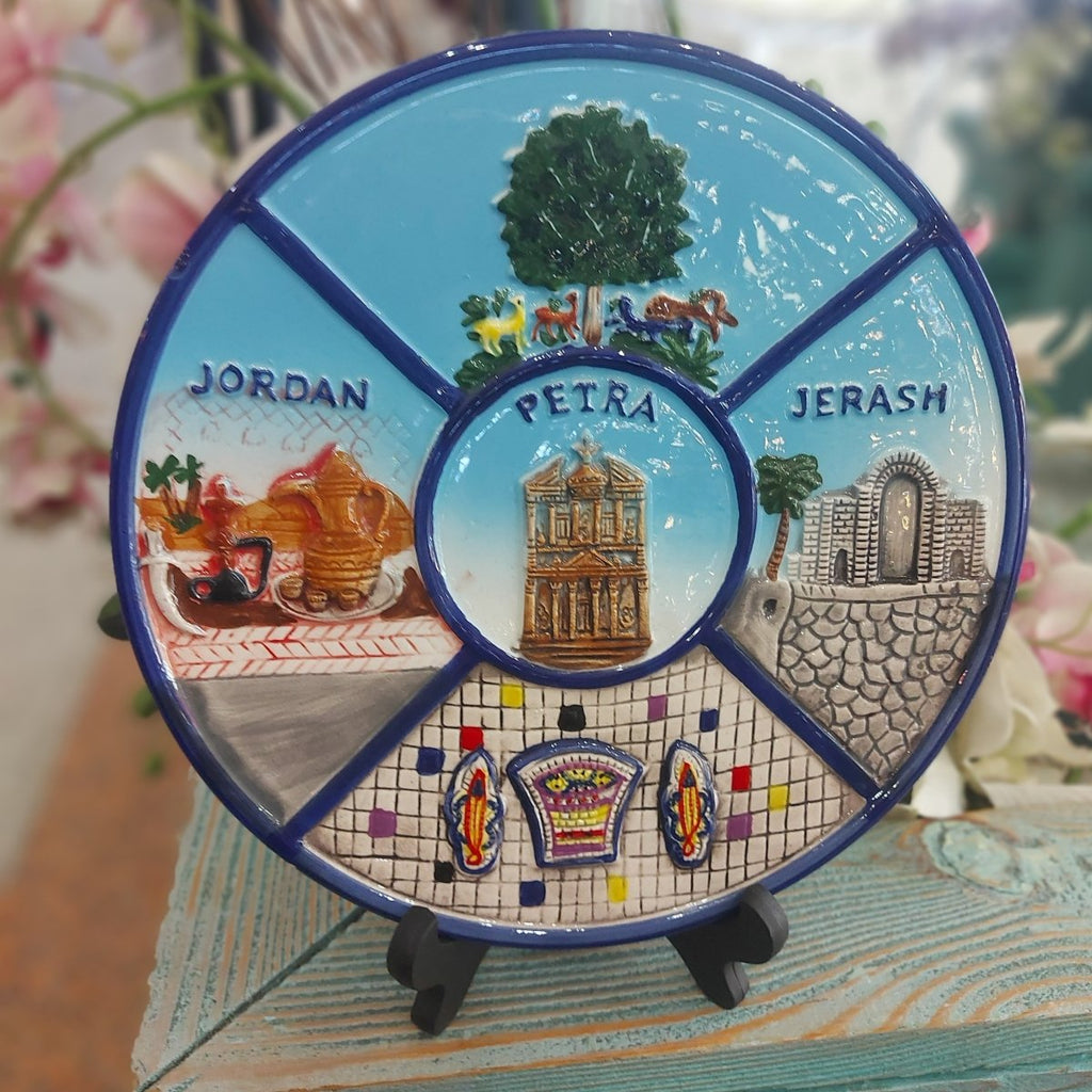 Ceramic Plate Jordan Souvenirs