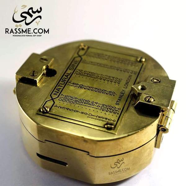 Compass Water Meter and Sundial Brass - Free Engraving