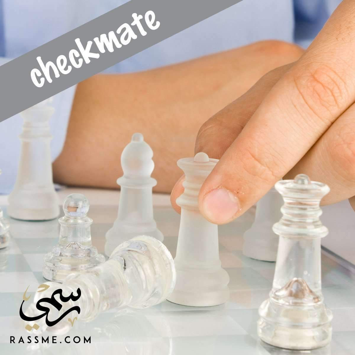 Custom Crystal chess