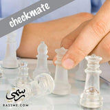 Custom Crystal chess
